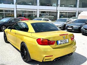 kibris-araba-com-kktc-araba-bayi-oto-galeri-satilik-arac-ilan-İkinci El 2015 BMW  M4  3.0i M Sport