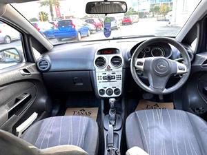 kibris-araba-com-kktc-araba-bayi-oto-galeri-satilik-arac-ilan-İkinci El 2007 Opel  Corsa  1.4