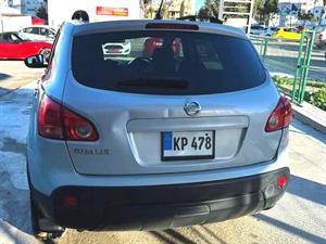 kibris-araba-com-kktc-araba-bayi-oto-galeri-satilik-arac-ilan-İkinci El 2007 Nissan  Dualis  2.0