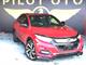 kibris-araba-com-kktc-araba-bayi-oto-galeri-satilik-arac-ilan-Plakasız 2 El 2019 Honda  Vezel RS  1.5
