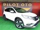kibris-araba-com-kktc-araba-bayi-oto-galeri-satilik-arac-ilan-Plakasız 2 El 2017 Honda  CR-V  2.0 i-VTEC