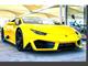 kibris-araba-com-kktc-araba-bayi-oto-galeri-satilik-arac-ilan-Sıfır 2020 Lamborghini  Huracan  5.2