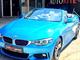 kibris-araba-com-kktc-araba-bayi-oto-galeri-satilik-arac-ilan-Plakasız 2 El 2018 BMW  4 Serisi  4.20d M Sport