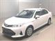 kibris-araba-com-kktc-araba-bayi-oto-galeri-satilik-arac-ilan-Plakasız 2 El 2020 Toyota  Corolla Axio  1.5
