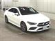 kibris-araba-com-kktc-araba-bayi-oto-galeri-satilik-arac-ilan-Plakasız 2 El 2020 Mercedes-Benz  CLA  200 d Sport