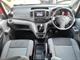 kibris-araba-com-kktc-araba-bayi-oto-galeri-satilik-arac-ilan-Plakasız 2 El 2014 Nissan  NV200  Vanette 1.6